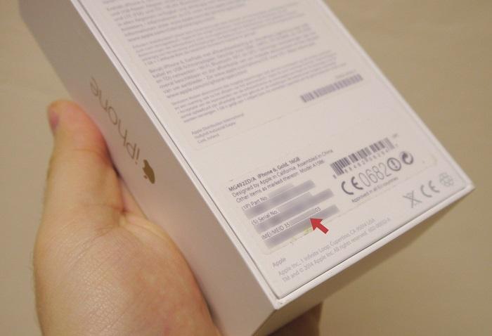 Apple ra mắt trang web để loại bỏ khóa kích hoạt iPhone - Ảnh 6.
