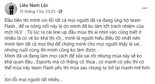 Team Flash - Nhà vô địch tệ hại nhất LMHT chuyên nghiệp 2021 - Ảnh 4.