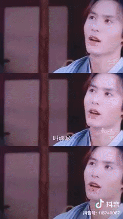 Đam mỹ Thiên Nhai Khách gây tranh cãi vì diễn xuất: Cung Tuấn siêu tình nhưng Trương Triết Hạn đơ một cục - Ảnh 6.
