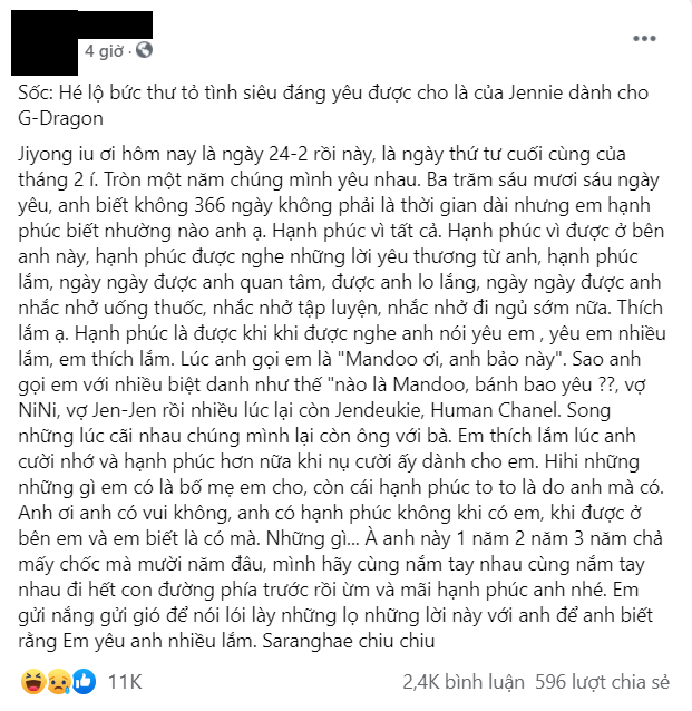 Having saved the old poster, now the model will bless GD: Jennie must invite Nam Phuong Hoang Hau Hoa Minzy to prepare the lesson!  - Photo 2.