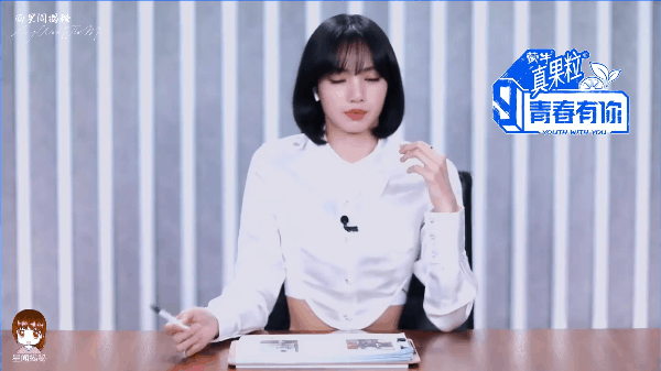 Dở kh&oacute;c dở cười nghịch l&yacute; khiến c&ocirc; gi&aacute;o online Lisa gặp sự cố tại TXCB: YG sao lại đối xử với g&agrave; cưng thế n&agrave;y? - Ảnh 8.