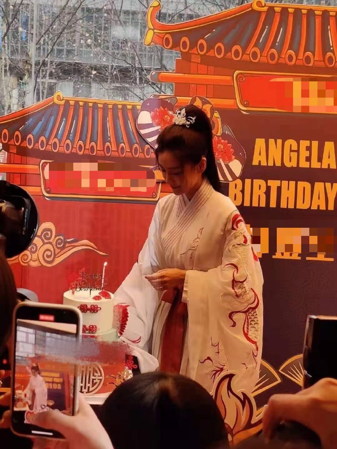 Angela Baby tổ chức sinh nhật lần thứ 32 ở nơi bất ngờ, Huỳnh Hiểu Minh thế nào?  Ảnh 6.