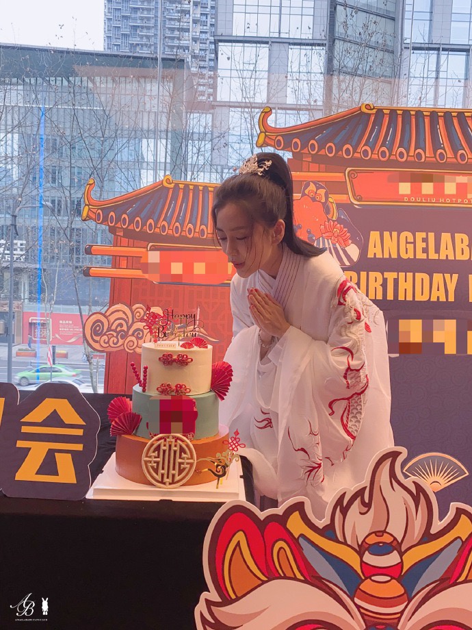 Angela Baby tổ chức sinh nhật lần thứ 32 ở nơi bất ngờ, Huỳnh Hiểu Minh thế nào?  Ảnh 5.