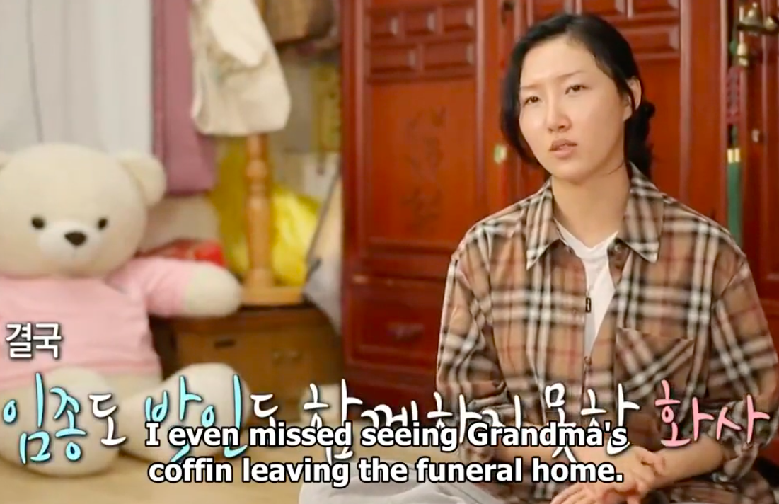 Sao Hàn bật khóc khi chứng kiến ​​cảnh Hwasa (MAMAMOO) đến thăm nhà bà ngoại quá cố - Ảnh 4.