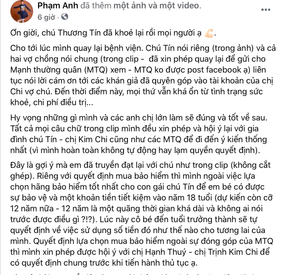 Trịnh Kim Chi đã kêu gọi được 150 triệu giúp NS Thương Tín sau 2 ngày, 1 phần tiền sẽ để làm điều đặc biệt cho con gái nam diễn viên? - Ảnh 3.