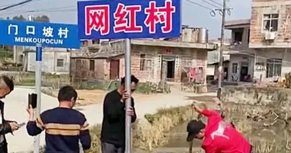 Chuyện về ngôi làng nổi nhất mạng xã hội Trung Quốc: Khi cả làng cùng livestream - Ảnh 7.