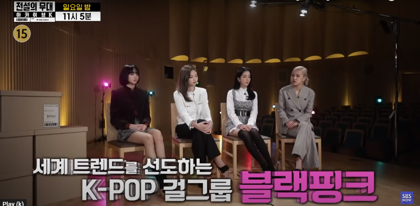 Náo loạn clip Jisoo (BLACKPINK) phỏng vấn cùng Jungkook - Jin (BTS), thực hư ra sao mà fan tranh cãi rầm rộ thế này? - Ảnh 3. Náo loạn clip Jisoo (BLACKPINK) phỏng vấn cùng Jungkook - Jin (BTS), thực hư ra sao mà fan tranh cãi rầm rộ thế này? - Ảnh 3.