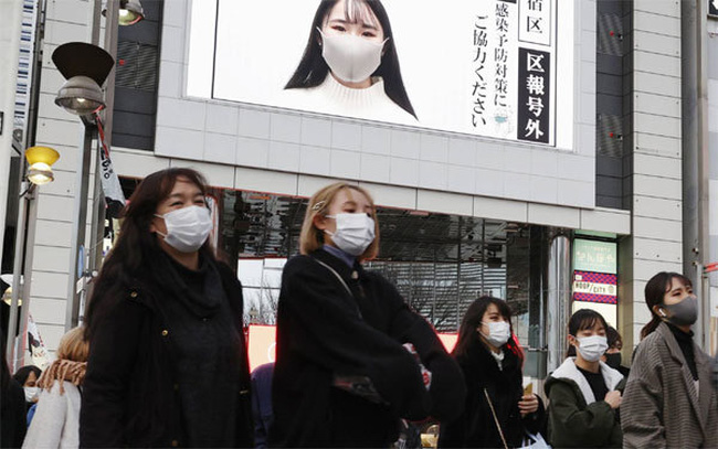 Số ca nhiễm COVID-19 tăng trở lại tại Tokyo - Ảnh 1.