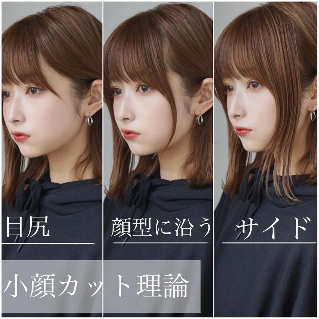 B&iacute; k&iacute;p để t&oacute;c m&aacute;i trẻ trung, nịnh mặt của chuy&ecirc;n gia Nhật Bản - Ảnh 4.