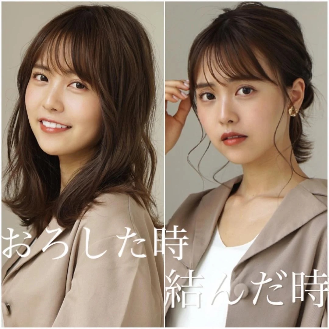 B&iacute; k&iacute;p để t&oacute;c m&aacute;i trẻ trung, nịnh mặt của chuy&ecirc;n gia Nhật Bản - Ảnh 9.