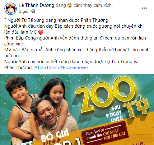 MXH mở tiệc ăn mừng Bố Già thắng 200 tỷ: Ngô Thanh Vân Chơi vậy ai chơi lại anh, Ninh Dương Lan Ngọc gọi luôn tượng đài - Ảnh 10.