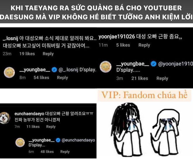 Được fan tận tình hướng dẫn nhận nút Bạc của YouTube nhưng câu trả lời của Daesung (BIGBANG) lại khiến fan chán đời - Ảnh 1.