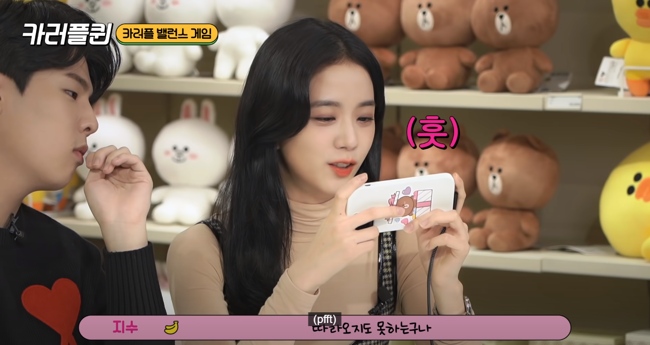 Chứng kiến Jisoo (BLACKPINK) chơi game mới biết h&oacute;a ra bấy l&acirc;u nay c&ocirc; n&agrave;ng l&agrave; cao thủ ẩn m&igrave;nh - Ảnh 1.