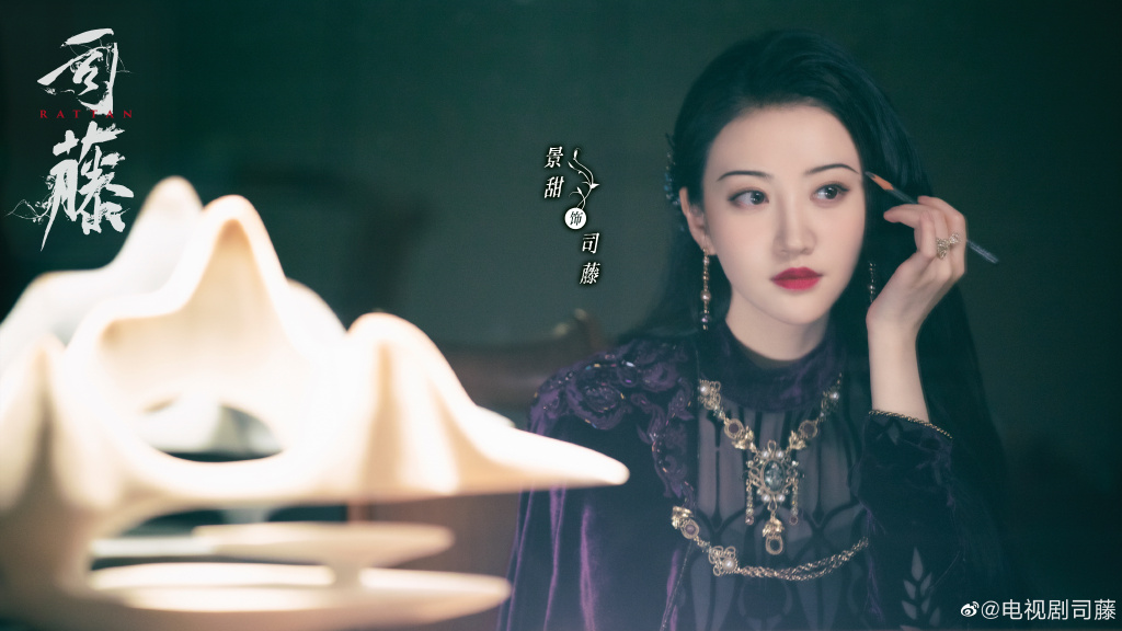 3 lần Cảnh Điềm vừa đẹp vừa đỉnh ở Tư Đằng: Nữ vương chủ động cua trai lại bắn ph&eacute;p chả thua Harry Potter - Ảnh 20.