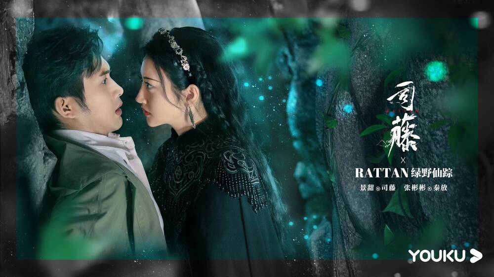 3 lần Cảnh Điềm vừa đẹp vừa đỉnh ở Tư Đằng: Nữ vương chủ động cua trai lại bắn ph&eacute;p chả thua Harry Potter - Ảnh 26.