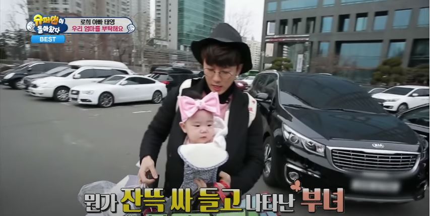 Chồng &aacute;c nữ Penthouse từng bị con g&aacute;i Oh Yoon Hee nhận nhầm ba - Ảnh 3.