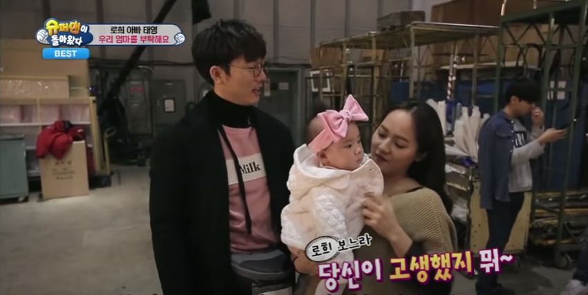 Chồng &aacute;c nữ Penthouse từng bị con g&aacute;i Oh Yoon Hee nhận nhầm ba - Ảnh 4.