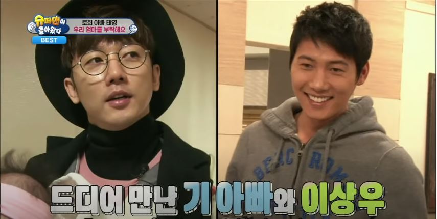 Chồng &aacute;c nữ Penthouse từng bị con g&aacute;i Oh Yoon Hee nhận nhầm ba - Ảnh 6.