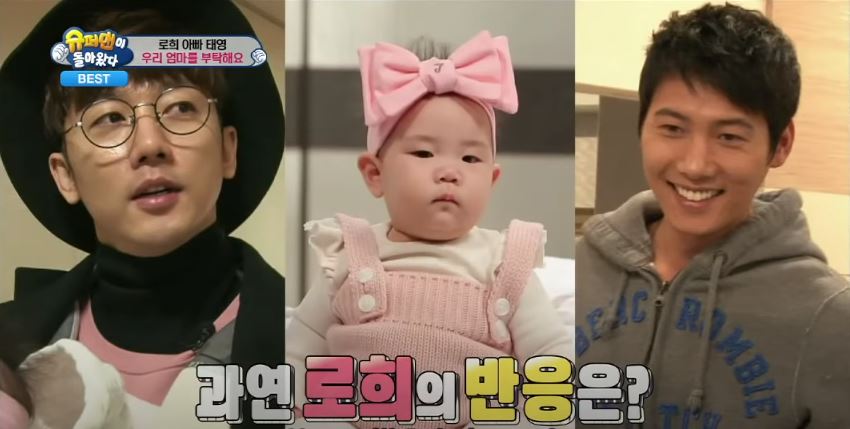 Chồng &aacute;c nữ Penthouse từng bị con g&aacute;i Oh Yoon Hee nhận nhầm ba - Ảnh 7.