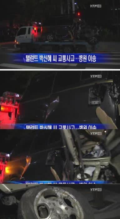 12 diễn viên Hàn Quốc suýt chết vì tai nạn giao thông: Lee Min Ho sợ phim hành động sau cú va chạm ở City Hunter - Ảnh 6.