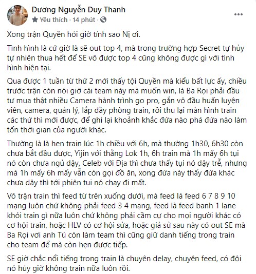 Tinikun chỉ thẳng mặt Zeros, Yijn, nói lên hiện trạng của SE: Thiếu trách nhiệm, thiếu tôn nghiêm, phá team... - Ảnh 2.