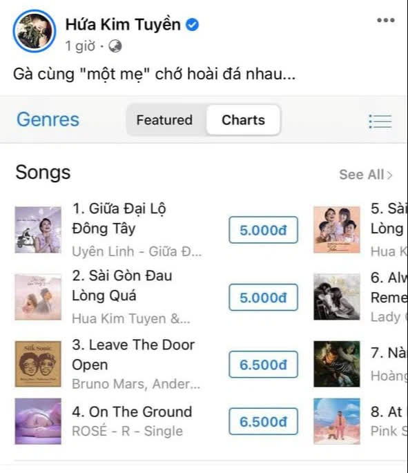 Hứa Kim Tuyền khoe 2 ca khúc nối tiếp thống trị iTunes, Uyên Linh vào bóc phốt luôn: Audio bị lỗi cũng bán hả? - Ảnh 1.