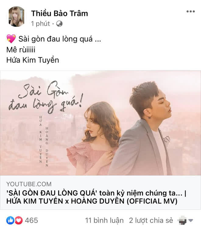 Thiều Bảo Trâm chỉ đăng gọn lỏn 1 dòng status, dân tình nghĩ ngay đến cảm giác sau chia tay hậu drama trà xanh - Ảnh 2.