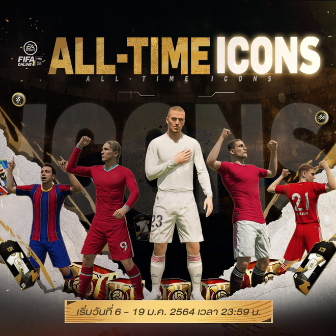 FIFA Online 4: Game thủ Việt háo hức trước thông tin sắp cập nhật thêm ICONS mới, Ơn giời, Torres đây rồi! - Ảnh 1.