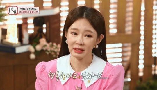 Hết vô tránh nhiệm với con, nam thần Kpop đình đám gen 2 bị vợ hơn 11 tuổi tố lừa tiền thuê nhà để sang Mỹ, trì hoãn ly hôn - Ảnh 5. Hết vô tránh nhiệm với con, nam thần Kpop đình đám gen 2 bị vợ hơn 11 tuổi tố lừa tiền thuê nhà để sang Mỹ, trì hoãn ly hôn - Ảnh 5.