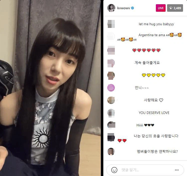 Mina Aoa Livestream Was Accused Of Being Raped By A Famous Male Star Internet Users Searched For Their Identity Using Shocking Data