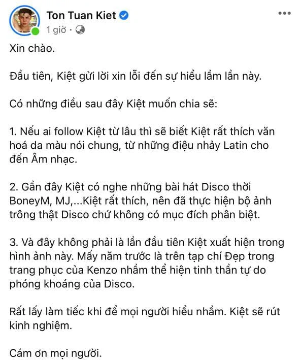 Bị cho là phân biệt chủng tộc, học trò Võ Hoàng Yến lập tức thanh minh - Ảnh 6.