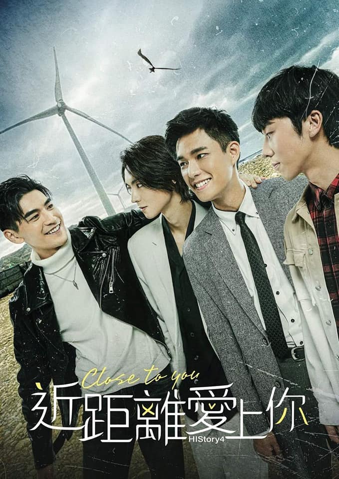 L&agrave;m ơn trao danh hiệu đam mỹ tranh c&atilde;i nhất lịch sử cho HIStory 4: Vượt xa lu&acirc;n l&yacute; th&ocirc;ng thường m&agrave; vẫn hot mới sợ! - Ảnh 1.