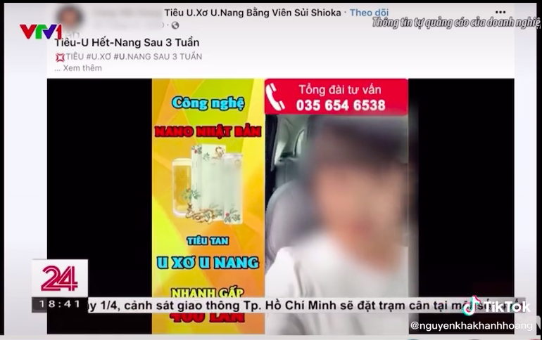 VTV24 reports that an artist is advertising fake products, does Van Dung's name appear?  - Photo 1.