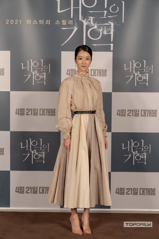 Seo Ye Ji diện đồ Dior hơi dừ nhưng vẫn đẹp hơn mẫu hãng, quay lại style thanh lịch sau thời gian phá cách - Ảnh 4.