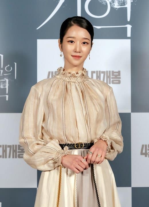 Seo Ye Ji diện đồ Dior hơi dừ nhưng vẫn đẹp hơn mẫu hãng, quay lại style thanh lịch sau thời gian phá cách - Ảnh 1.