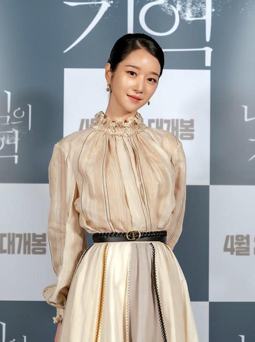Seo Ye Ji diện đồ Dior hơi dừ nhưng vẫn đẹp hơn mẫu hãng, quay lại style thanh lịch sau thời gian phá cách - Ảnh 2.