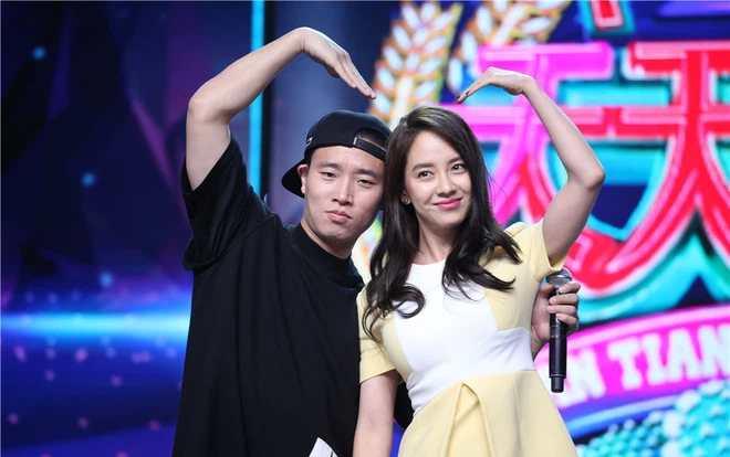 Thuý Ngân - Trương Thế Vinh sẽ có loveline cực hot tại Running Man Việt, chẳng thua Monday Couple bản Hàn? - Ảnh 4.