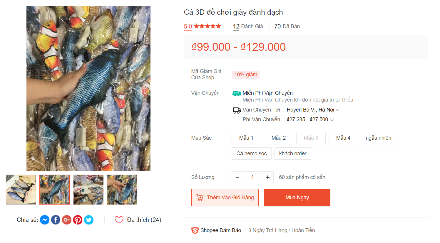 Cười nghiêng ngả với những món đồ chơi siêu lầy trên Shopee, chuẩn quà sinh nhật bạn thân - Ảnh 2.