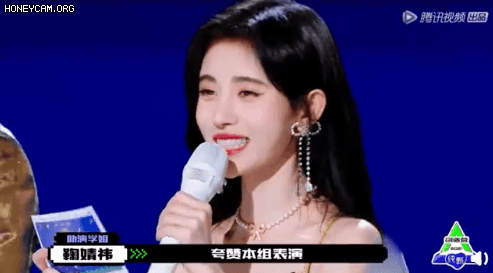 Đều là người tình của Trương Triết Hạn, Cúc Tịnh Y có động thái hãm hại Cung Tuấn ngay trên sóng truyền hình? - Ảnh 2.