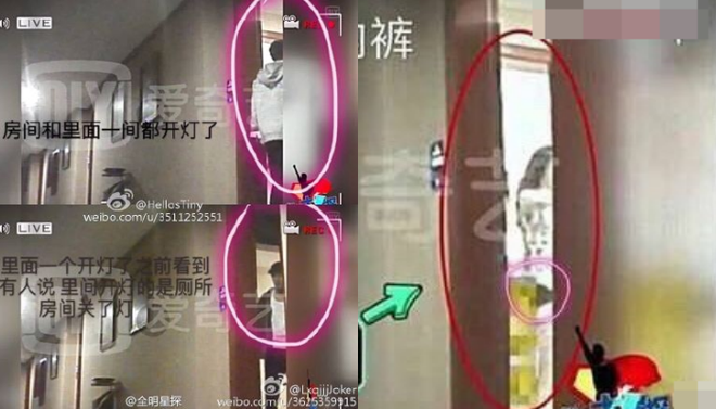 Kể cả không có scandal vào khách sạn với tiểu tam, Lưu Khải Uy - Dương Mịch cũng sẽ toang vì 1 lý do - Ảnh 4. Kể cả không có scandal vào khách sạn với tiểu tam, Lưu Khải Uy - Dương Mịch cũng sẽ toang vì 1 lý do - Ảnh 4.