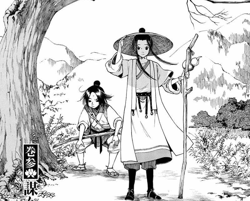 Dàn sao Trường Ca Hành đặt kế bản truyện: Nhiệt Ba giống gần 100%, Ngô Lỗi nhìn hoài chẳng ra trai hư? - Ảnh 5. Dàn sao Trường Ca Hành đặt kế bản truyện: Nhiệt Ba giống gần 100%, Ngô Lỗi nhìn hoài chẳng ra trai hư? - Ảnh 5.