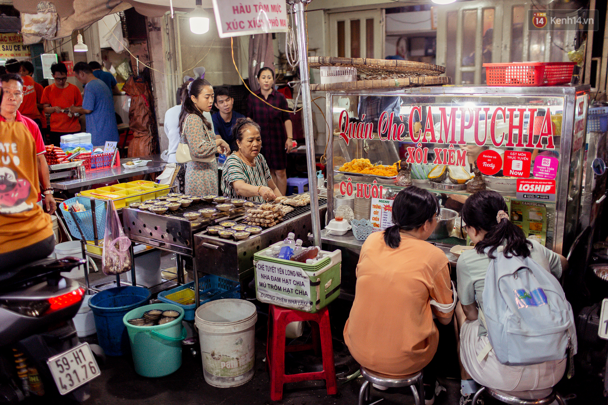 Gọi chợ Hồ Thị Kỷ là vũ trụ ăn uống giữa Sài Gòn vì muốn tìm món nào cũng có, ăn no ngập mặt mà tốn chưa tới 100k - Ảnh 19.