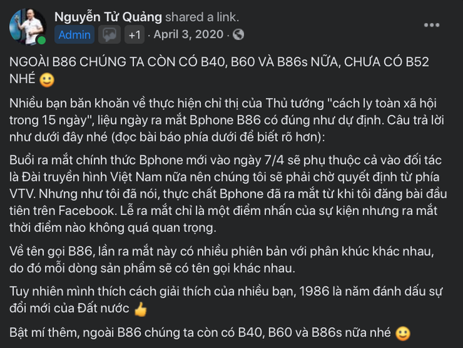 Đây là chiếc Bphone đầu tiên trên thế giới phát nổ, nhưng lỗi không đến từ BKAV - Ảnh 1.