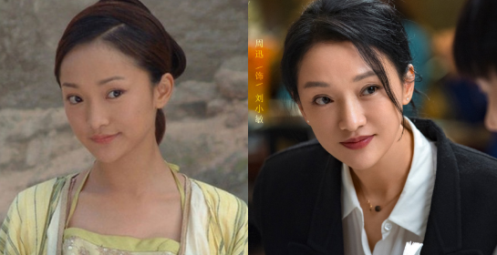 Châu Tấn trẻ ra chục tuổi, visual y hệt thời Anh Hùng Xạ Điêu 18 năm trước ở phim mới - Ảnh 8.