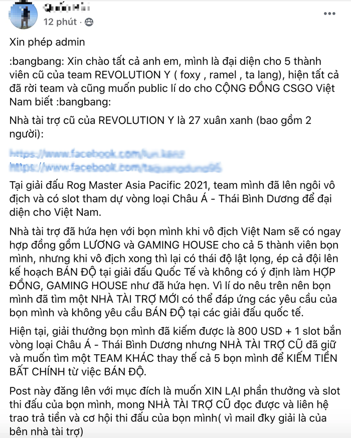 Quản lý đội CS:GO số 1 Việt Nam khẳng định: Không bán độ lấy đâu ra tiền nuôi đội tuyển - Ảnh 1. Quản lý đội CS:GO số 1 Việt Nam khẳng định: Không bán độ lấy đâu ra tiền nuôi đội tuyển - Ảnh 1.