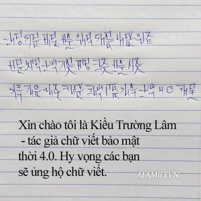 Tác giả Chữ Việt Nam song song 4.0: Dự định in sách và vận động dạy chữ mới ở trường THPT và đại học, sẽ dạy chữ mới cho các con khi đủ tuổi - Ảnh 2.