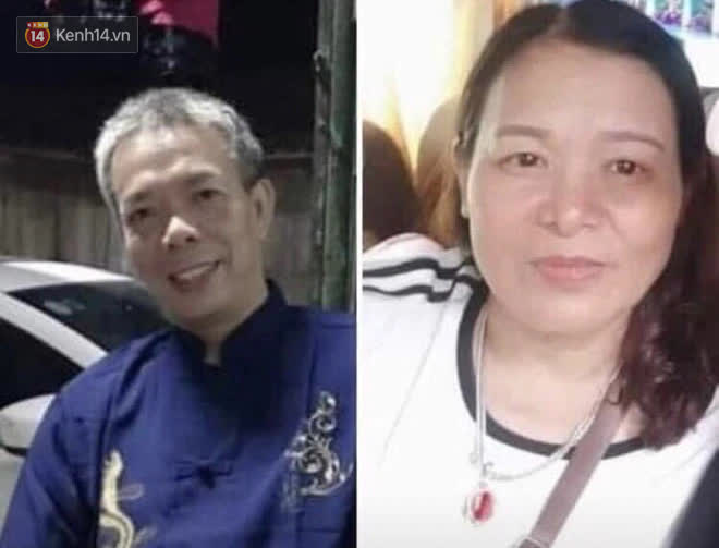 Vụ vợ chồng mất tích bí ẩn ở Thanh Hóa: Chồng mất tích 1 tuần vợ vẫn không báo công an, người thân tìm khắp ngõ ngách trong vô vọng - Ảnh 5. Vụ vợ chồng mất tích bí ẩn ở Thanh Hóa: Chồng mất tích 1 tuần vợ vẫn không báo công an, người thân tìm khắp ngõ ngách trong vô vọng - Ảnh 5.