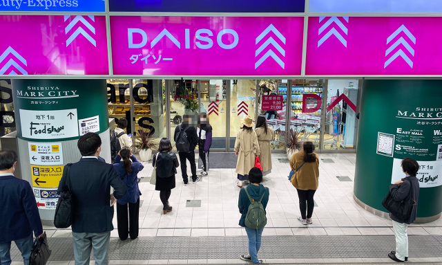 Cửa hàng Daiso tại Nhật có gì khác Việt Nam: Tôi đã dạo 1 vòng ngắm thỏa thuê từng sản phẩm, nức nở vì quá rẻ đẹp - Ảnh 3.