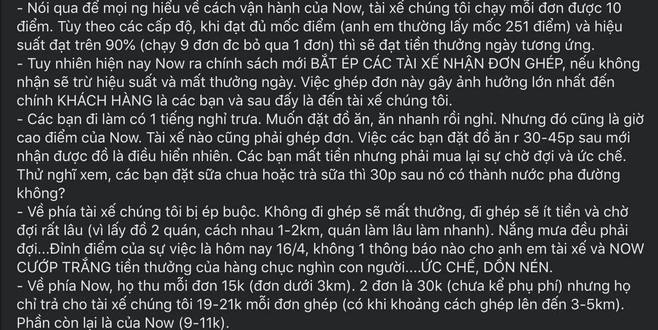 Cộng đồng mạng tranh cãi gay gắt vì chính sách ghép đơn, Now khẳng định do lỗi hệ thống và đưa ra thông báo chính thức? - Ảnh 2.