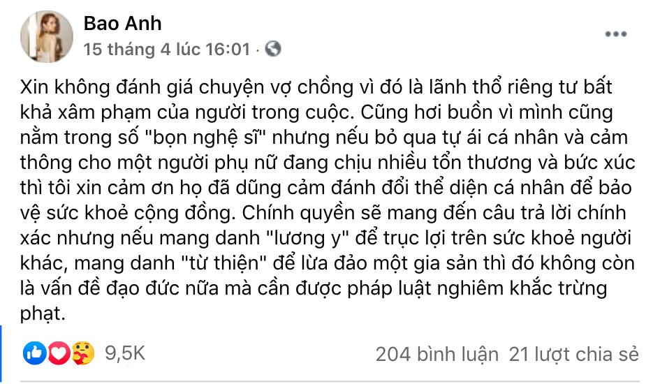 From The Statement The Artists Came To Call The Name Of Ns Hoai Linh To Fight With Trang Khan And Trinh Kim Chi Cx47news